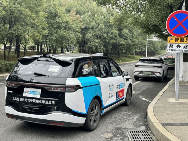 自动驾驶「涌现」全新生态格局(图1)