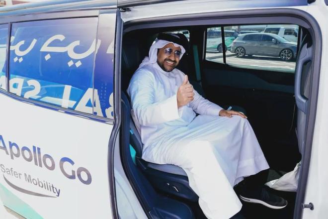 自动驾驶「涌现」全新生态格局(图4)