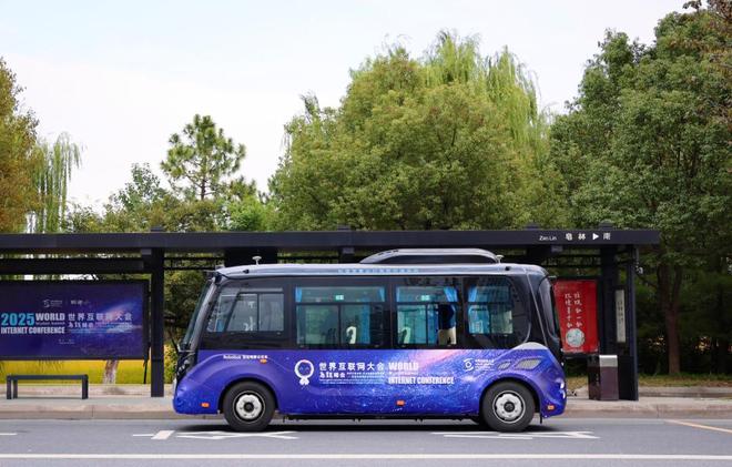 BWIN佑驾创新拟进行配售：募资2亿港元 用于L4无人物流车发展(图2)