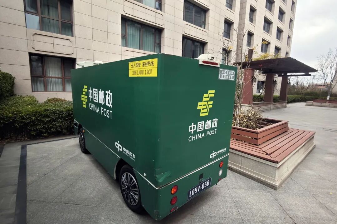 78亿北京智驾新贵突然停必赢网址工停产(图9)