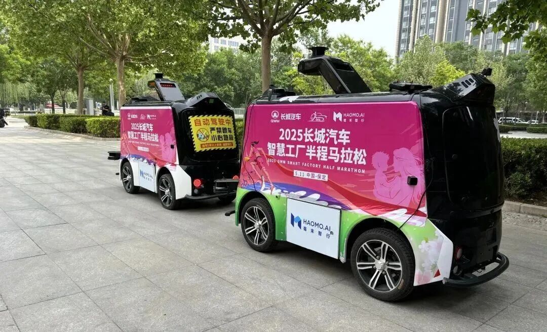 78亿北京智驾新贵突然停必赢网址工停产(图10)