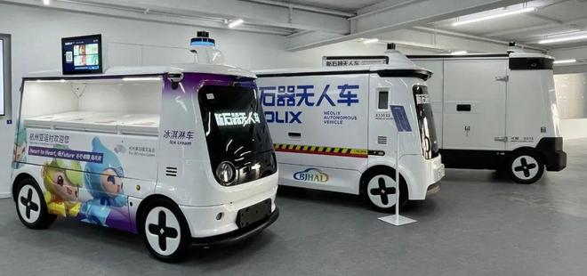 新石器余恩源：无人配送车规模化落地爆发在即(图1)