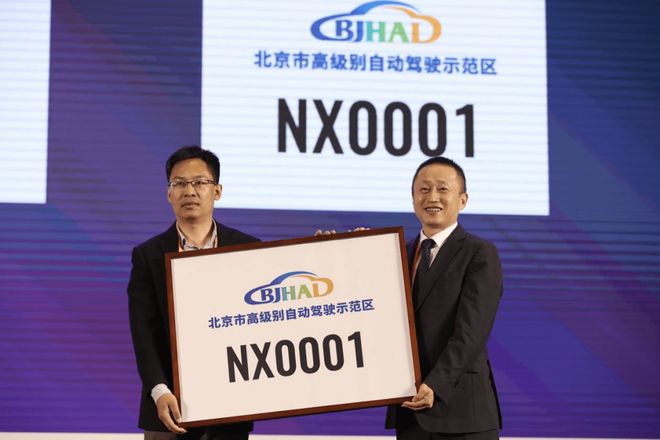 新石器余恩源：无人配送车规模化落地爆发在即(图3)