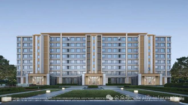 ➼北京顶奢新标杆！北京招商序官方售楼处发布：招商序官方首发(图2)