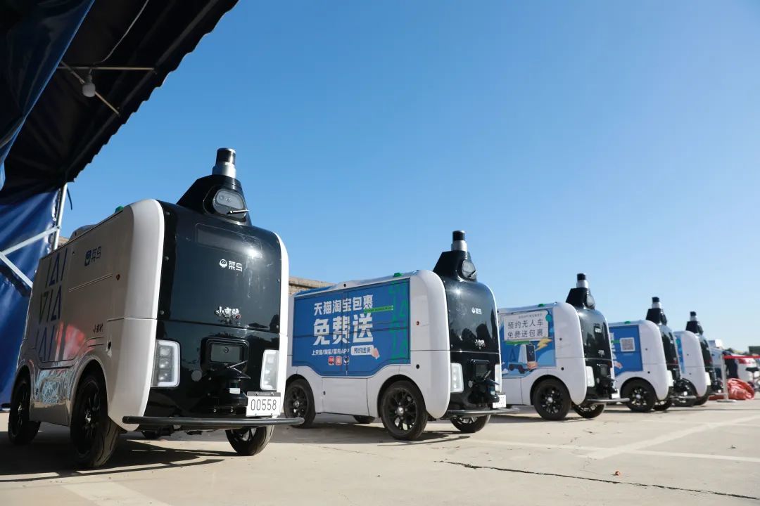 具身智能产业深度研究（六）：物流无人车从快递起步迈向城市配送星辰大海(图1)