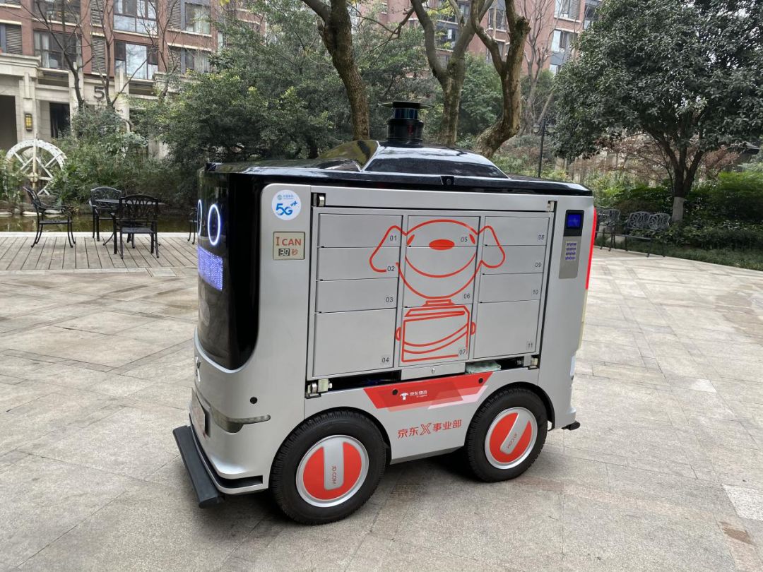 聊城必赢中国官方网站出台低速无人装备管理细则 无人配送、零售等将有序走进生活(图1)