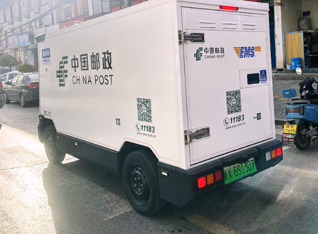 子洲县智慧“新伙计”上岗 无人配送为县域物流注入科技暖流(图2)