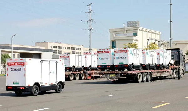 新吉奥汽车亮相末端无人配送创新论坛深度赋能智慧物流“通渠”之路(图4)