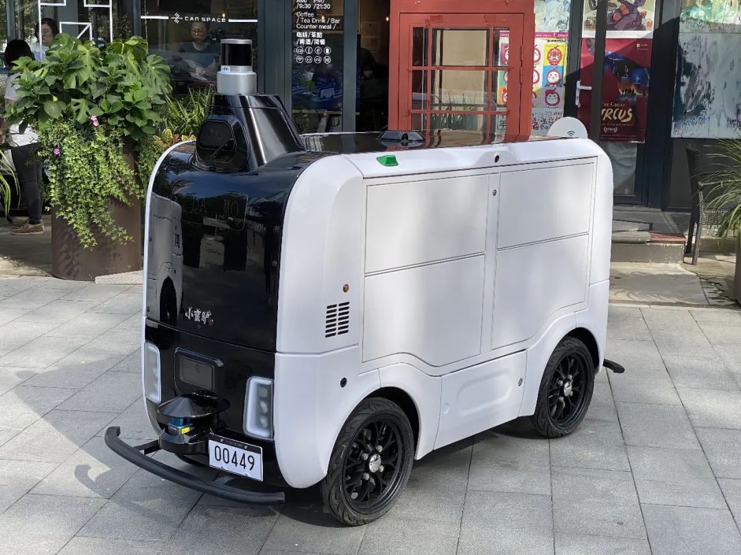 科技赋能新物流： 兴县首批无人快递车“上岗”(图1)