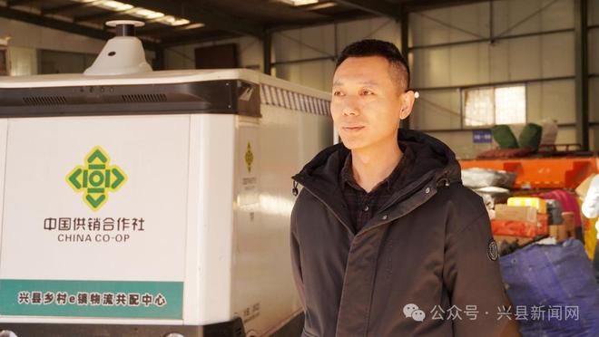 兴县首批无人快递车“上岗”(图2)