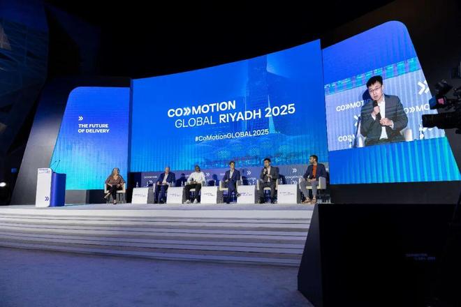 必赢中国官方网站新石器登陆CoMotion Global无人配送开启中东智能交通新篇章(图2)
