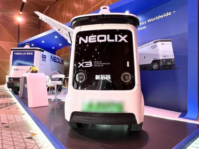 必赢中国官方网站新石器登陆CoMotion Global无人配送开启中东智能交通新篇章(图1)