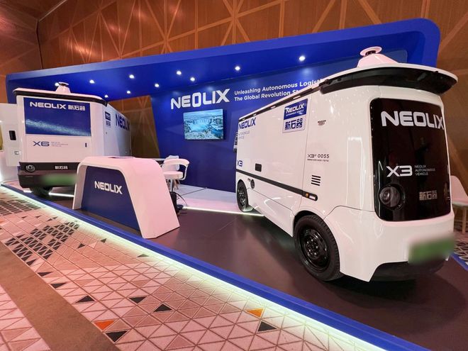 必赢中国官方网站新石器登陆CoMotion Global无人配送开启中东智能交通新篇章(图4)