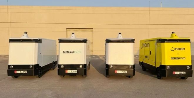 必赢中国官方网站新石器登陆CoMotion Global无人配送开启中东智能交通新篇章(图6)