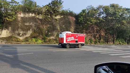 走向规模化落地“多面手”搭上了“公交车”自贡无人车解锁多种应用场景丨市州观察(图2)