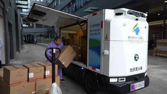 走向规模化落地“多面手”搭上了“公交车”自贡无人车解锁多种应用场景丨市州观察(图4)