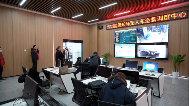 破解智能配送物流末端难题 合肥本土新型无人物流车发布(图3)