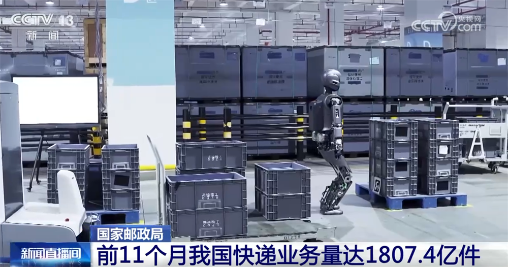 “小包裹”澎湃经济活力 前11个月我国快递业务量同比增长超14%(图3)