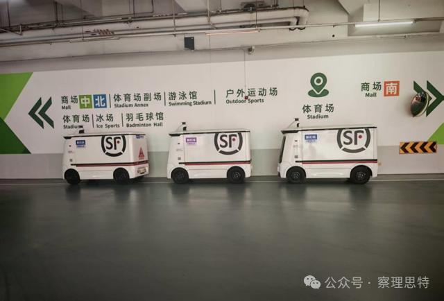 深圳无人车：让尖端技术走出虚拟世界 全域覆盖智能物流(图2)
