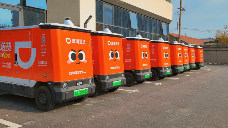 打造出“全球第一城”新石器坐稳“无人车一哥”(图2)