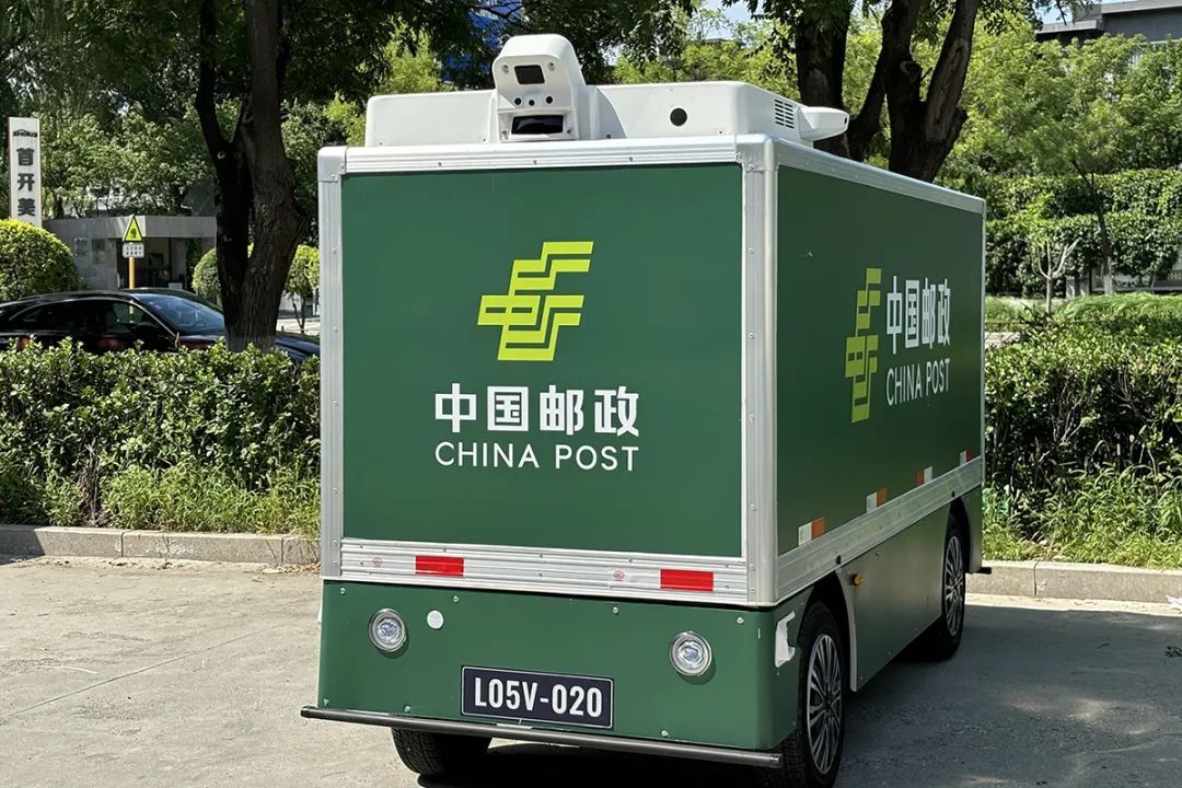 起猛了！福田惊现无人车“组团路考”？BWIN(图1)