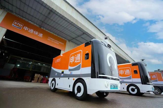 重磅！菜鸟无人车或并入九识L4城配开启超级整合！ 智车星球(图3)