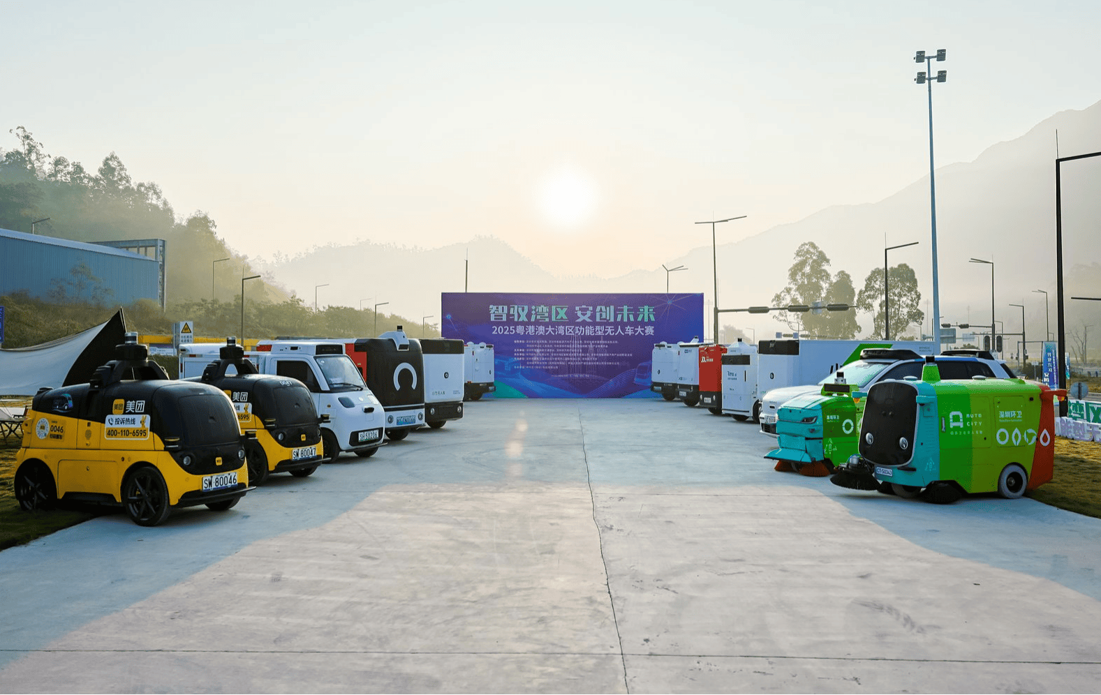 必赢中国官方网站功能型无人车实战大赛深圳鸣枪 安全规模化成行业新标杆(图1)