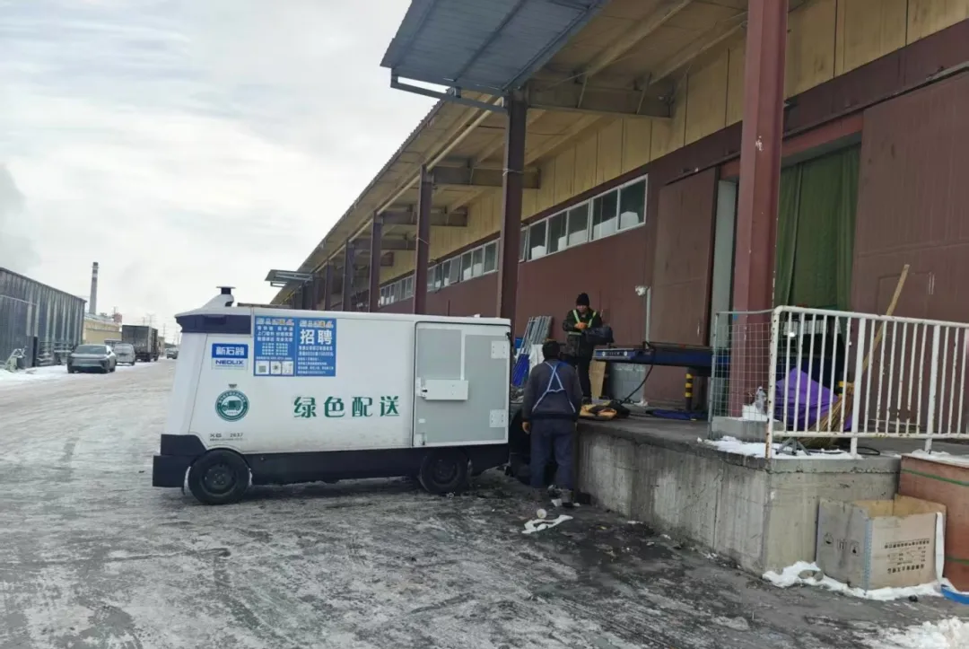 BWIN3664万元政策补贴落地 奎屯快递业添“数智新装备”(图1)