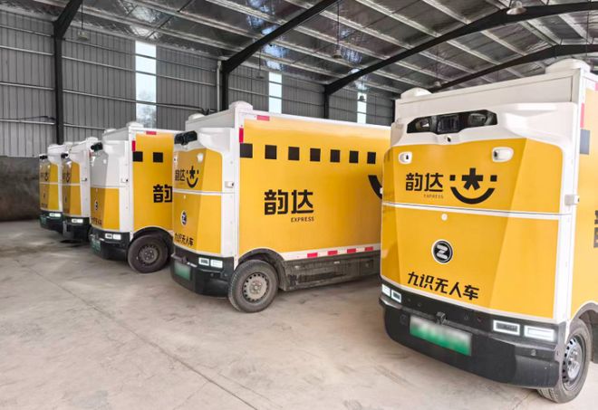 提升服务能力韵达各地“新质生产力”助力降本增效(图2)