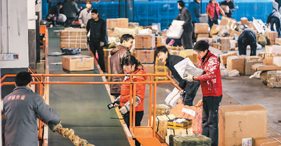 必赢中国官方网站一个浙江小城为什么跑出了“快递四巨头”？(图11)