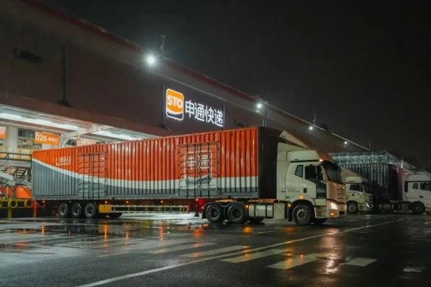 必赢中国官方网站一个浙江小城为什么跑出了“快递四巨头”？(图10)