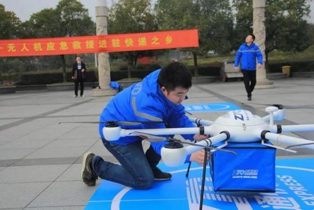 必赢中国官方网站一个浙江小城为什么跑出了“快递四巨头”？(图15)