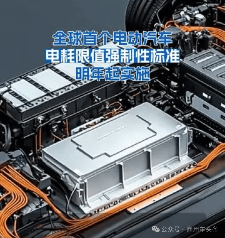 必赢网址“华境S”明年上半年上市行业首个全车规级无人物流车2026年初上市(图1)