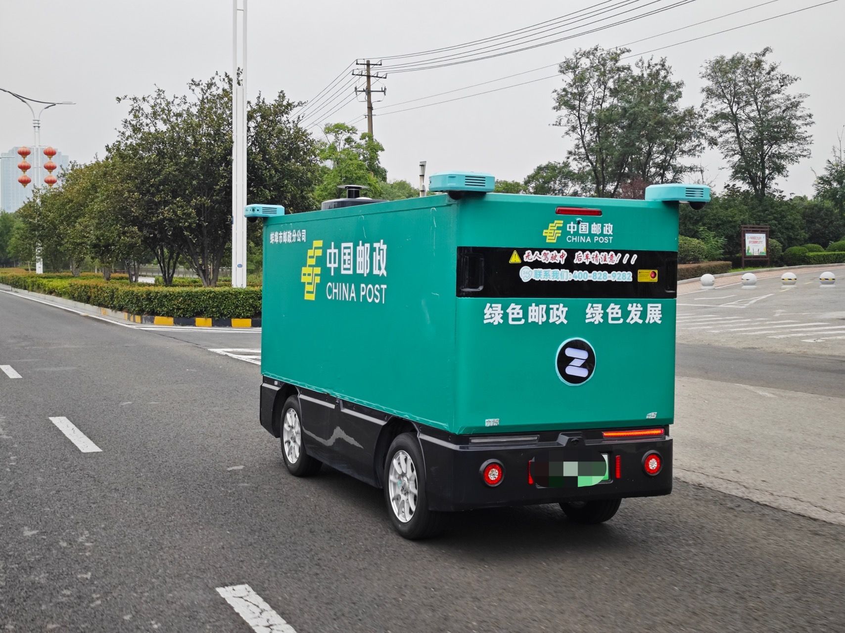 汇聚 汇智 汇力｜无人物流车产业的未来在这里启航(图1)