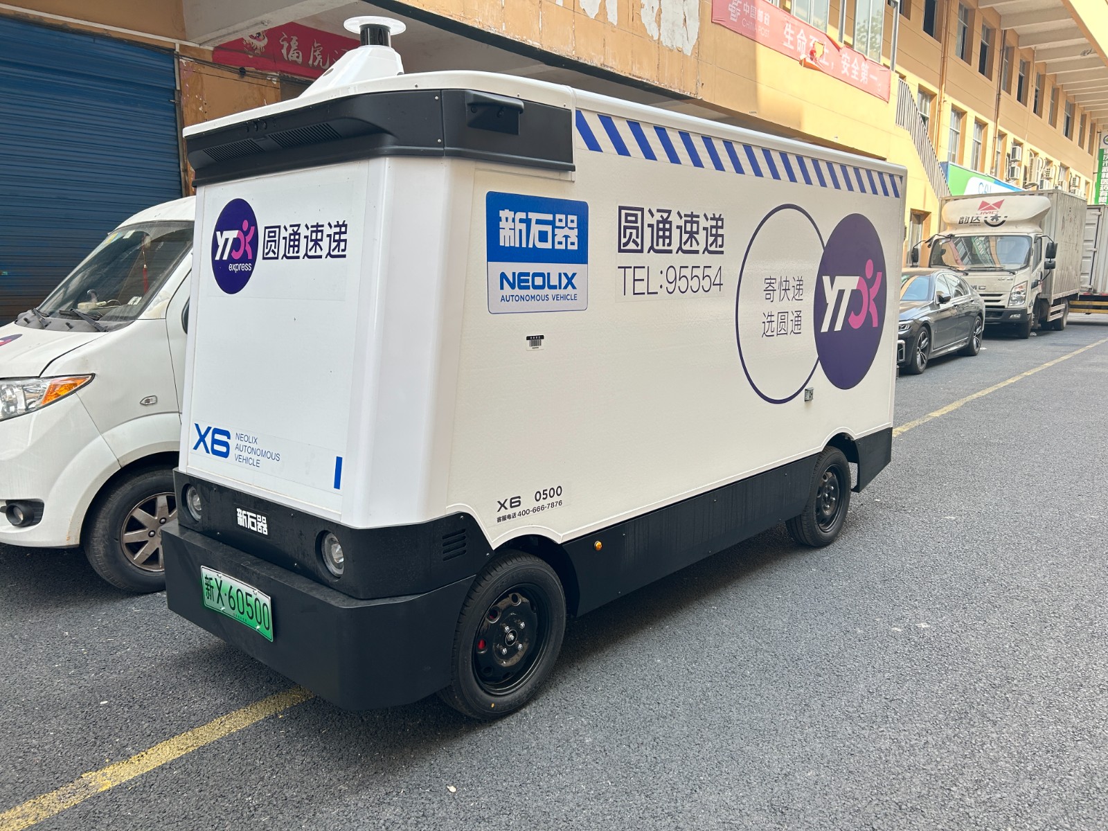 卓驭科技“跨界”：乘用车之外拓展重卡NOA、无人车等泛自动驾驶BWIN(图1)