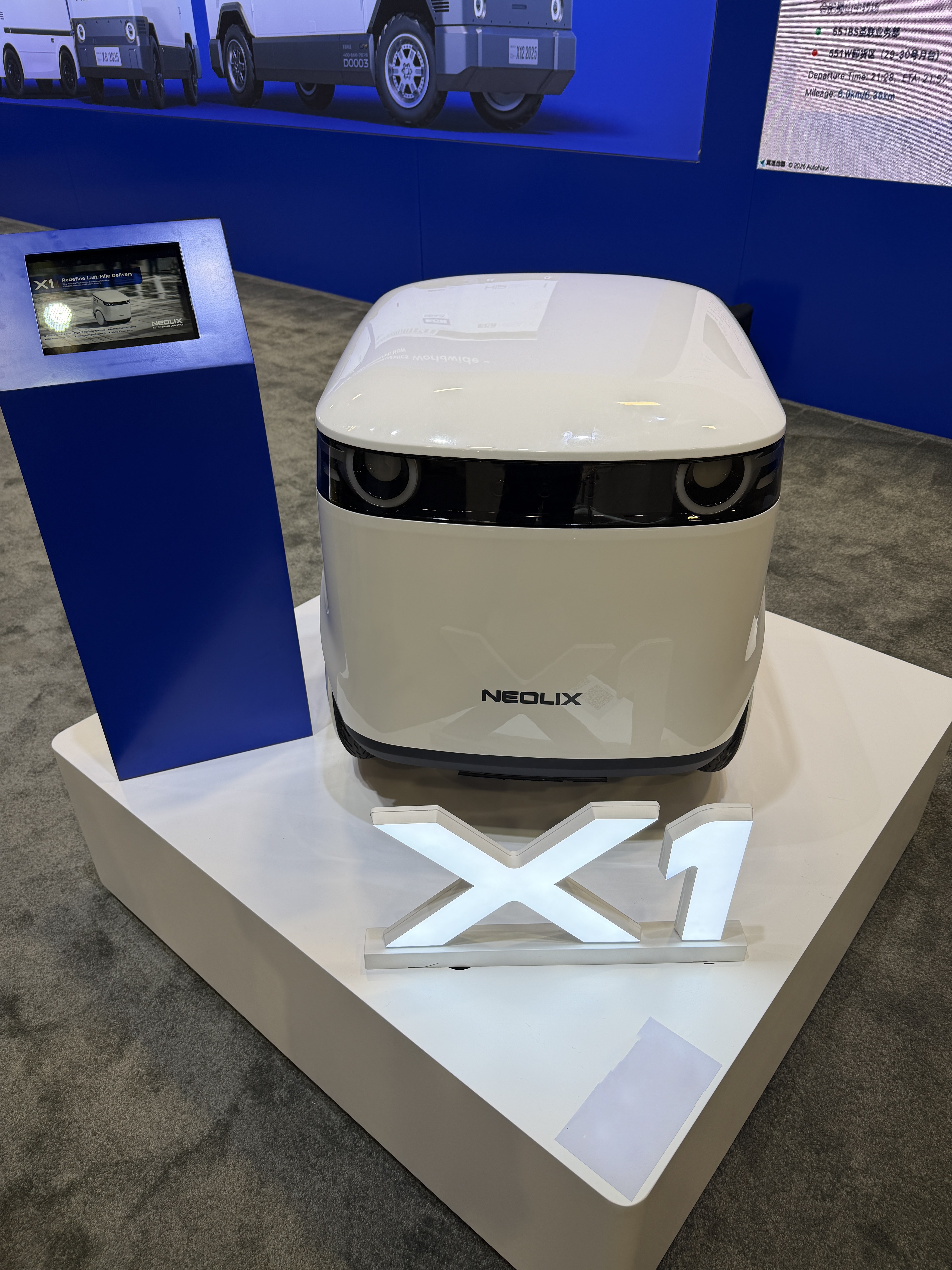 BWIN中国无人车开进CES2026！新石器亮出AI「双引擎」剑指海外5万台(图1)