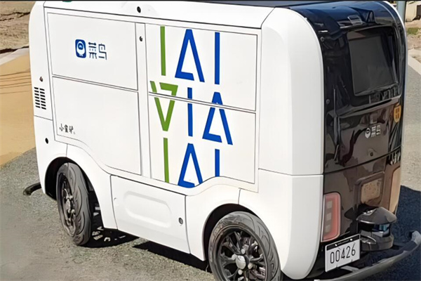 地平线无人物流业务发展(图1)