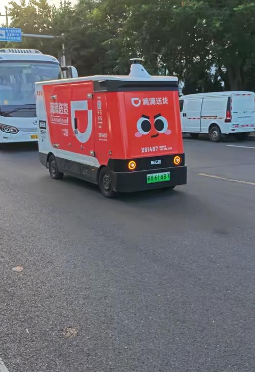 投资热伴随价格战无人物流车“反内卷”下合规与安全问题待解(图1)