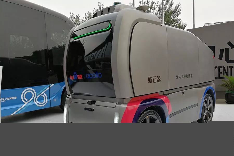 未来交通：无人驾驶物流车市场竞争格局与盈利分析（40页报告）(图1)