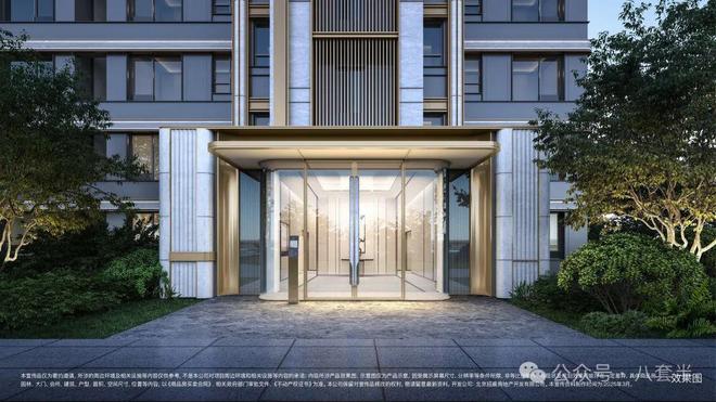必赢网址荣耀绽放✅【招商序售楼处】北京招商序官方发布丨高阶生活新范本(图1)