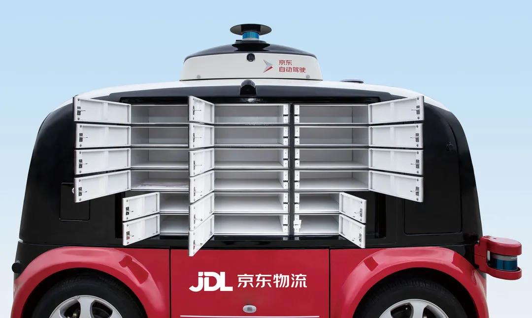 到2027年载客超600万人次 上海加码L4自动驾驶(图1)