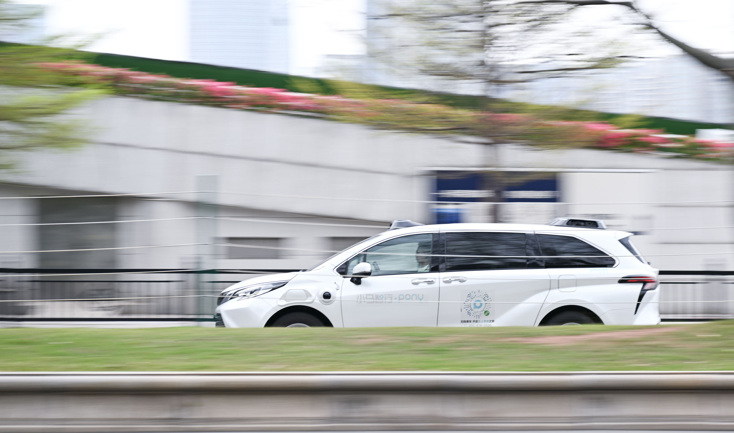 2026年中国汽车产业：汽车智驾产业进入新阶段(图1)