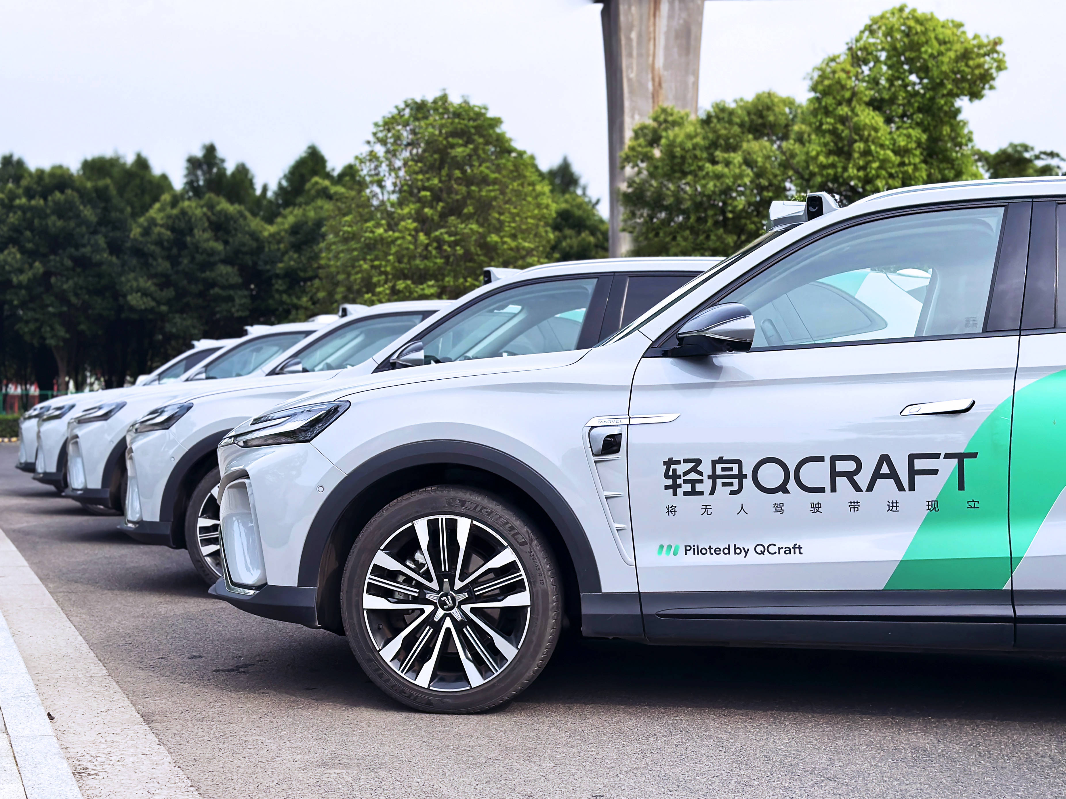 BWIN又一智驾玩家入局！轻舟智航进军无人配送用国产智驾芯片(图1)