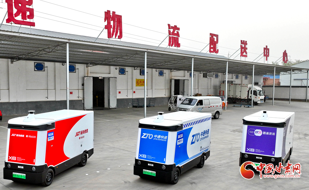 九识智能领航无人零售新范式RoboVan助力丰e足食开启“货找人”时代(图1)