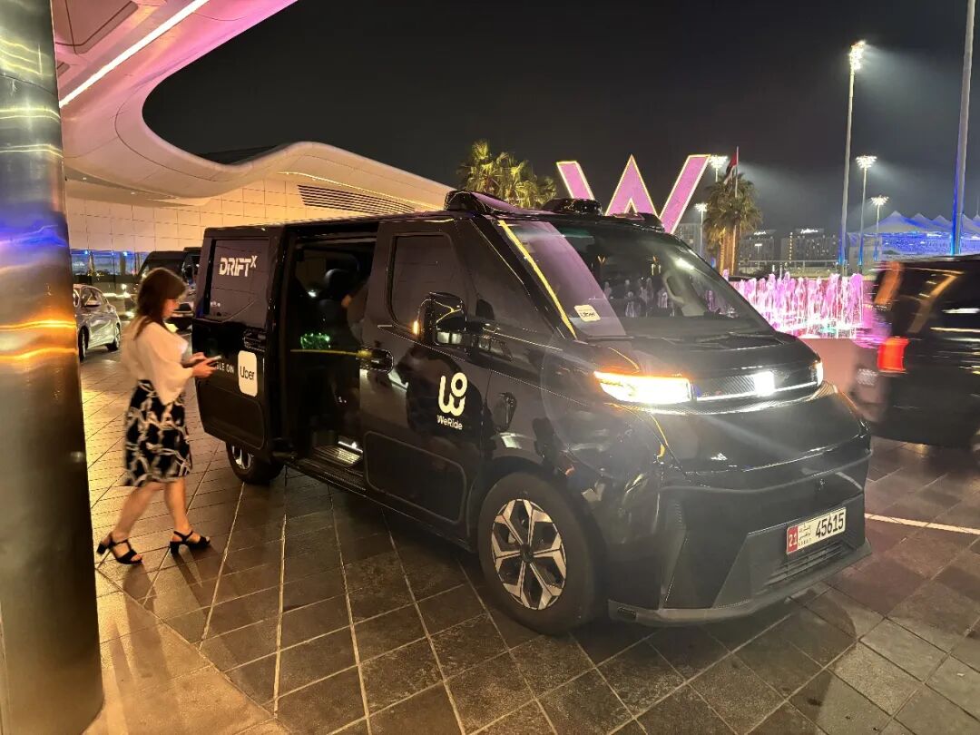 中国无人驾驶“军团”“武装”阿布扎比(图3)