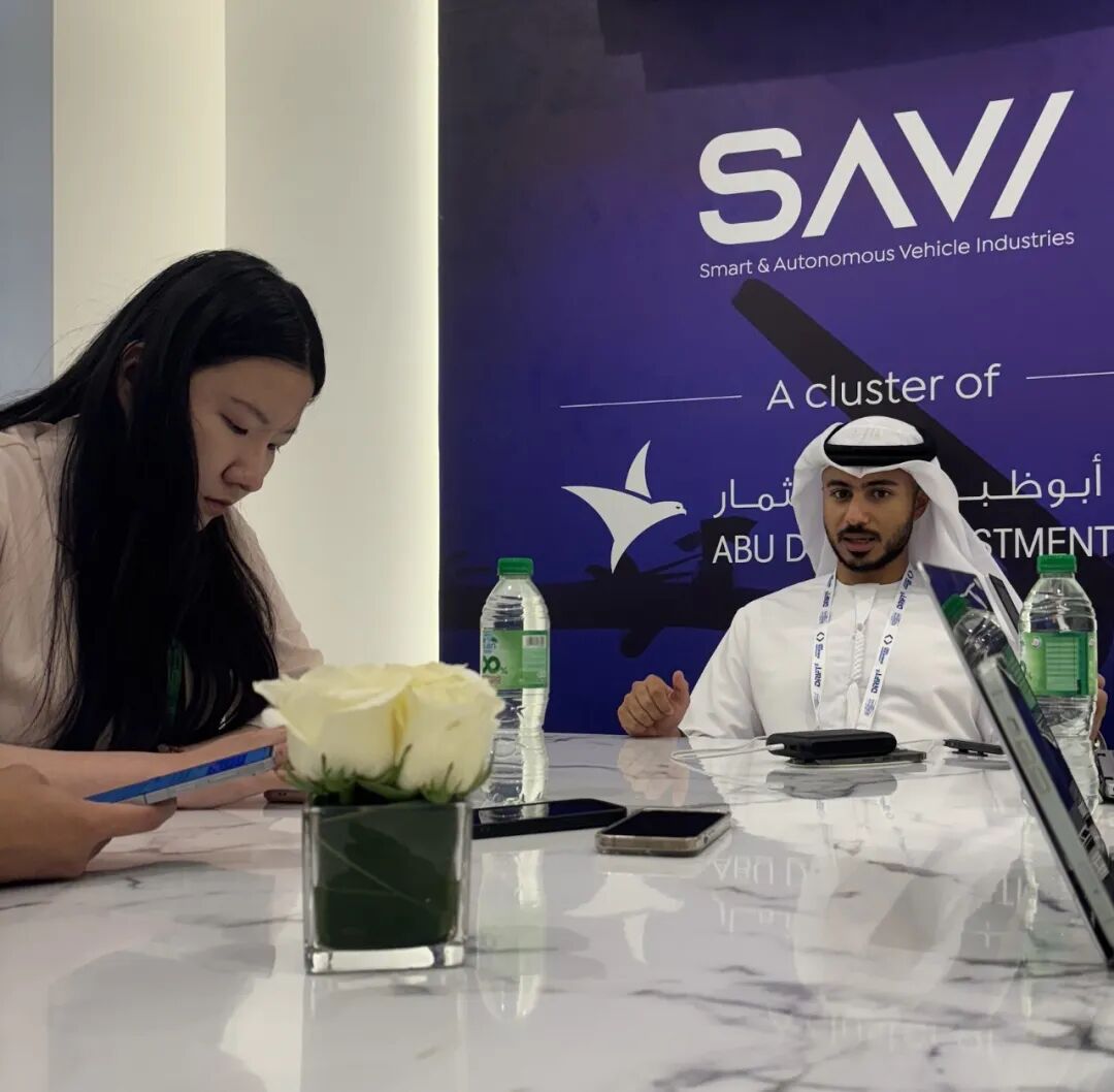 中国无人驾驶“军团”“武装”阿布扎比(图5)