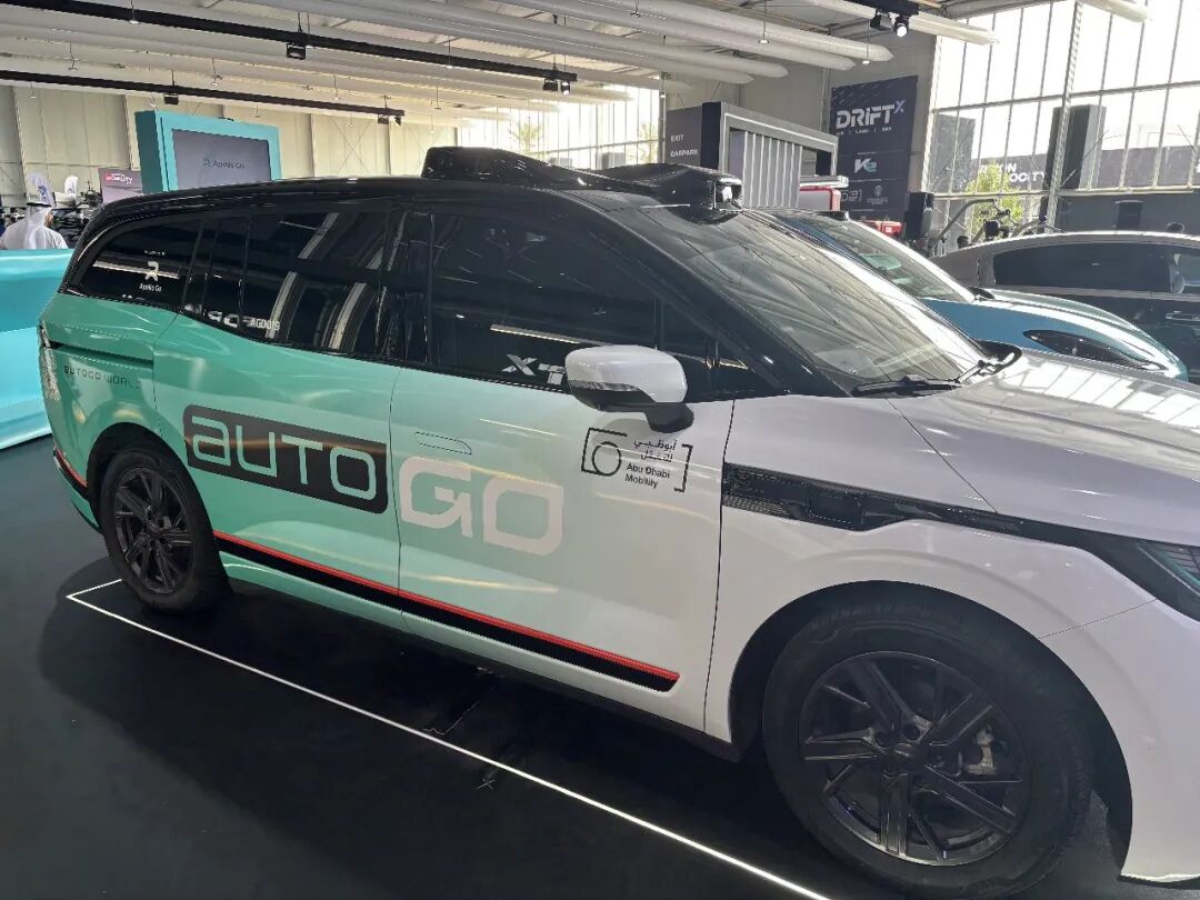 中国无人驾驶“军团”“武装”阿布扎比(图7)