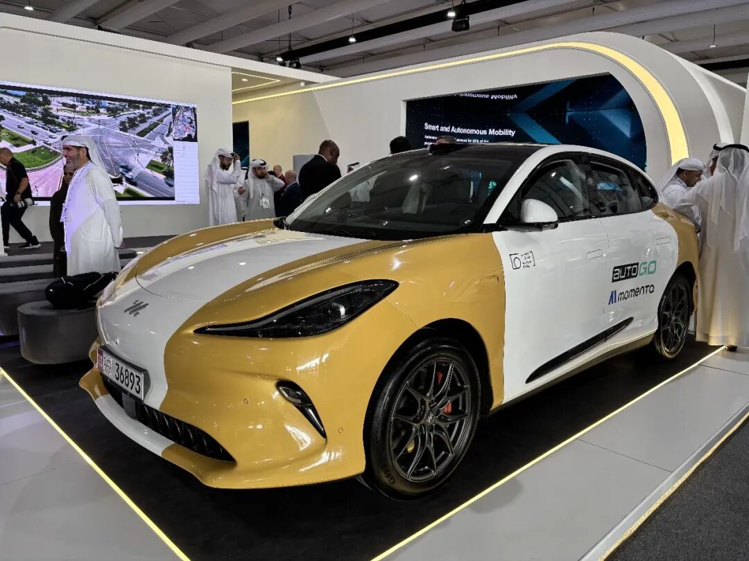 中国无人驾驶“军团”“武装”阿布扎比！(图3)