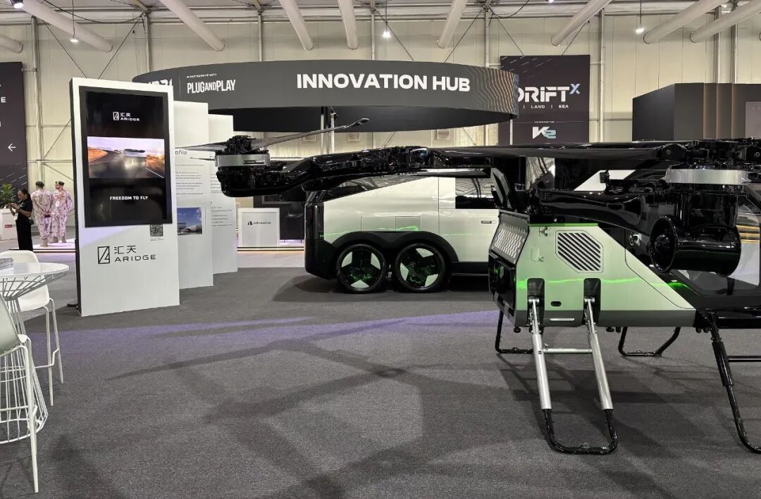 中国无人驾驶“军团”“武装”阿布扎比！(图5)