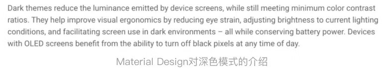 京东 无人车监控-让设计赋能“黑”科技(图5)